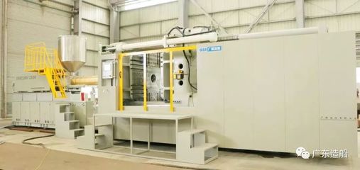 國(guó)產(chǎn)裝備新突破 廣船國(guó)際2200噸級(jí)大型注塑機(jī)完成安裝調(diào)試